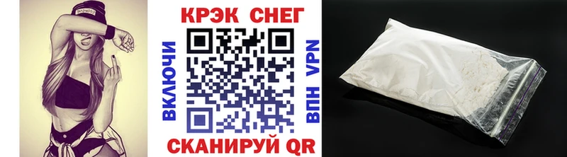 Галлюциногенные грибы Белая Холуница