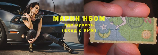 МДПВ Арсеньев