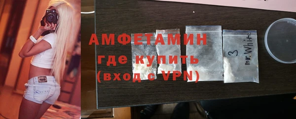 МДПВ Арсеньев