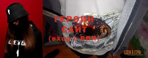 таблы Алексин