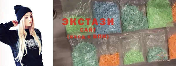 МДПВ Арсеньев