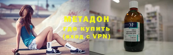 марки nbome Алексеевка