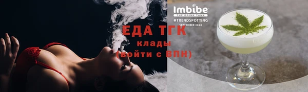 а пвп мука Остров