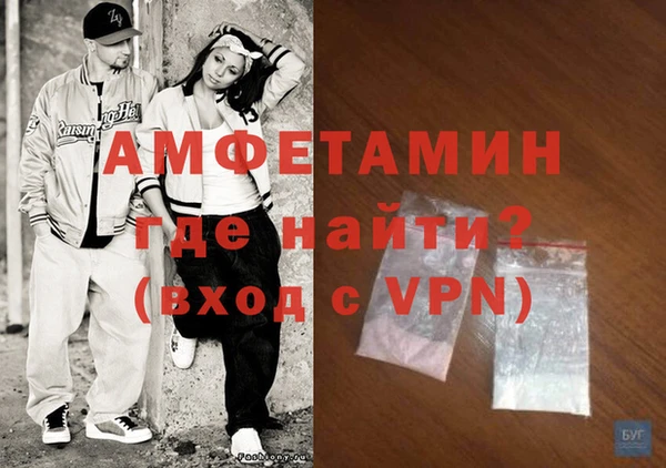 а пвп мука Остров