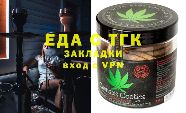 а пвп мука Остров