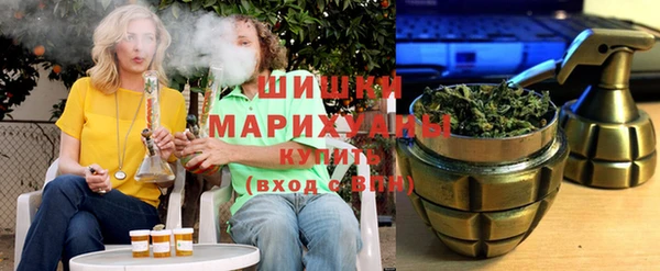 ешки Осташков