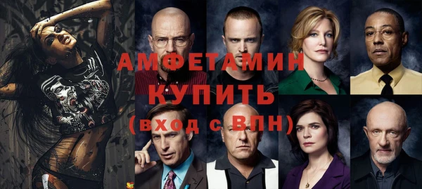 ешки Осташков