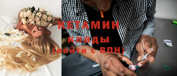а пвп мука Остров