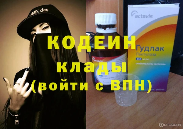 ешки Осташков