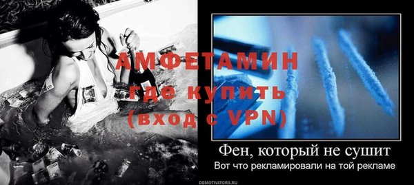 а пвп мука Остров