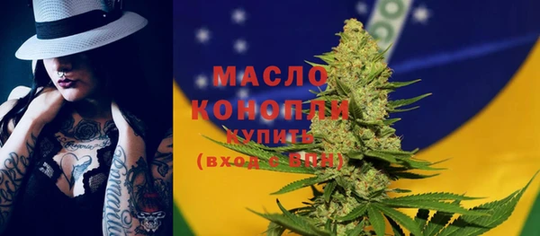 ешки Осташков