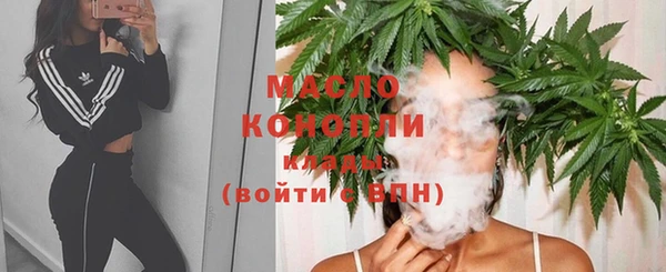 ешки Осташков