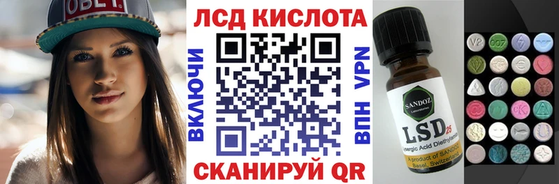 Марки 25I-NBOMe 1,5мг  площадка Telegram  Белая Холуница 