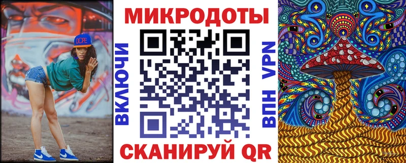 Галлюциногенные грибы GOLDEN TEACHER  купить закладку  Белая Холуница 