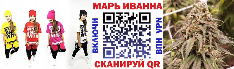 Конопля планчик  Белая Холуница 